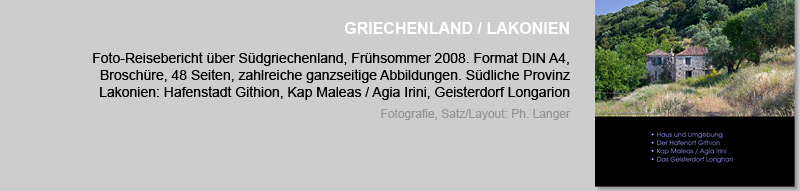 Bilderbuch GRIECHENLAND FRÜHSOMMER 2008 von Philipp Langer